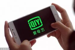 【10分钟科普】辽源市工厂咨询服务电话_哔哩哔哩-3